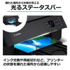 Принтер Canon A4 струйный многофункциональный аппарат PIXUS TS5430 черный 2021 модель для удаленной работы 4 цвета серии чернил/интегрированный/совместимый BC-360/361