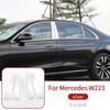 Внутренняя отделка для Mercedes w223 S-класса 2026~2026 крышки центральной консоли отделка подстаканника S400 S450 S550 amg расходные материалы аксессуары