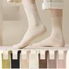 Женские новые весенне-осенние антибактериальные дезодорирующие влагоотводящие носки из чистого хлопка без швов