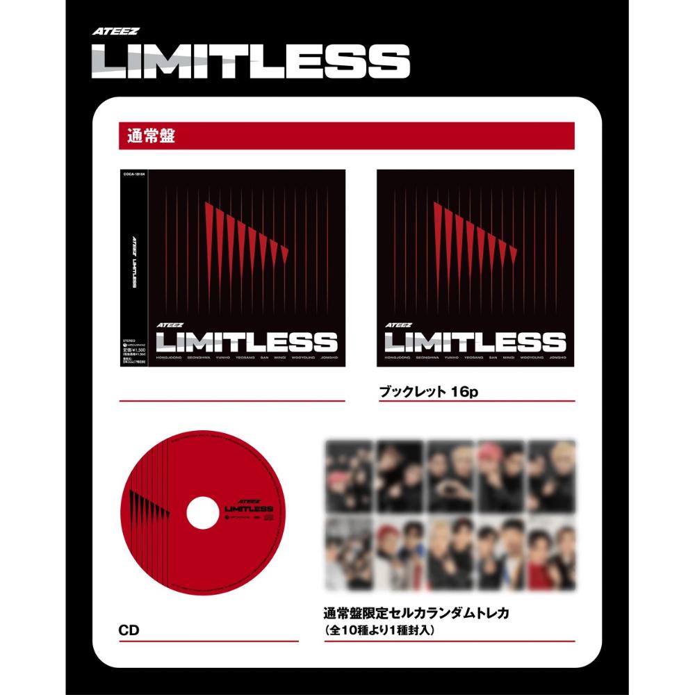 ATEEZ Japan 2nd Single Album [LIMITLESS]