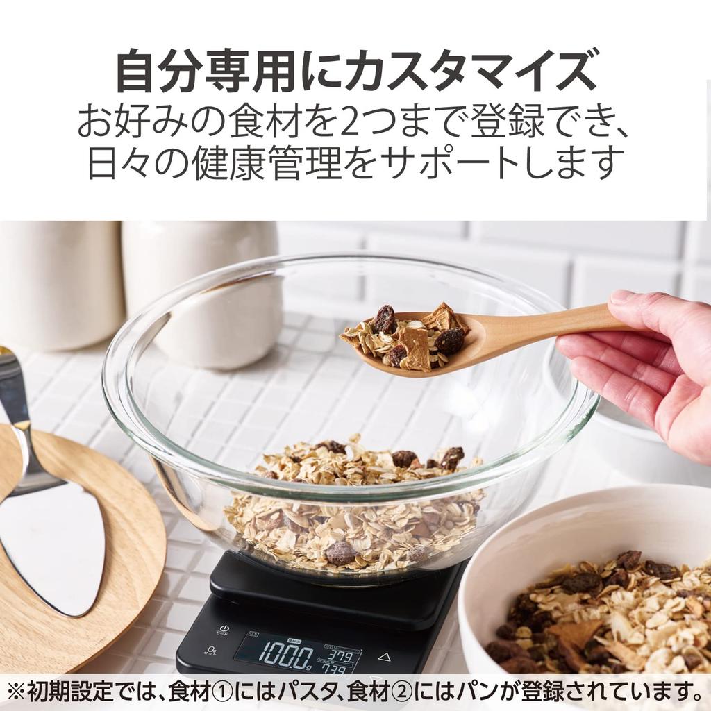 ELECOM Кухонные весы Максимум 3 кг Минимальная единица измерения 2 Углеводы Подсветка 0 г Дисплей Автовыключение Черный 0,5 г [Калории] (Рис + Регистрация)