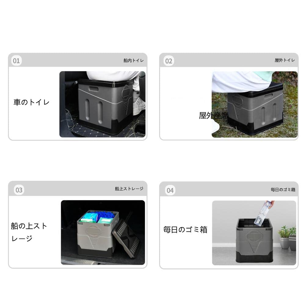 Портативный аварийный складной туалет, легко загружаемый, временный переносной туалет, аварийный туалет, может использоваться для мочеиспускания и горного движения