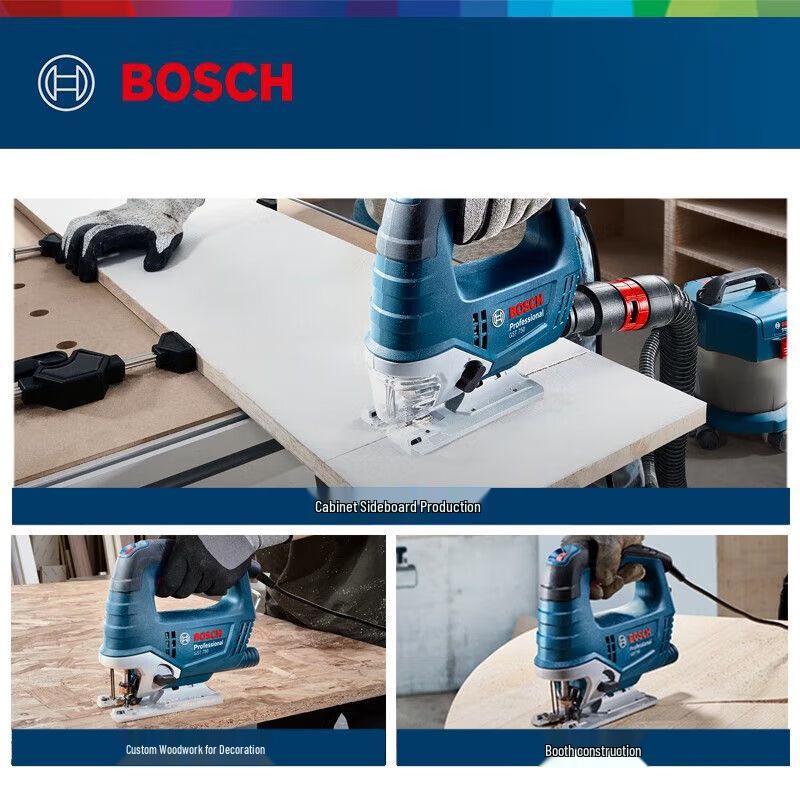 Bosch Профессиональный лобзик, китайская вилка (адаптер в комплекте)