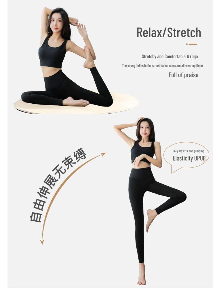 Йога-легинсы с высокой талией и эффектом пуш-ап: Стройнящий деним для полных женщин