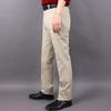 Yayin Men's Straight-Leg Business Casual Pants