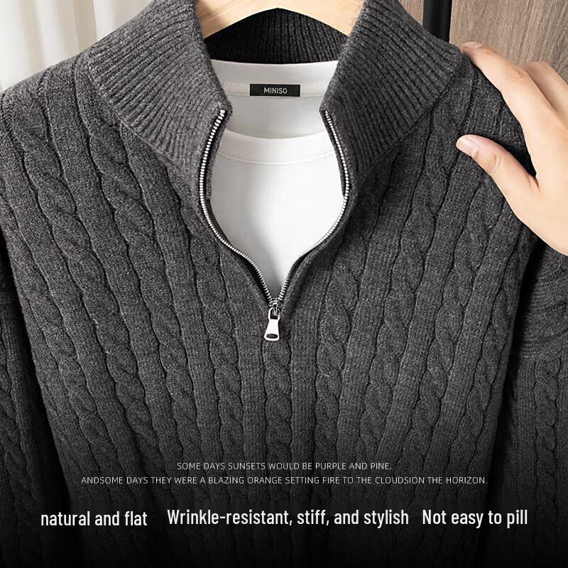 MINISO Мужской пуловер с воротником-стойкой на молнии до середины