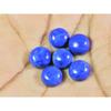 9 ММ Натуральный Лазурит Круглый Кабошон Свободный Драгоценный Камень Лот 6 Шт. 18 Карат. А-500