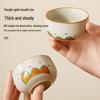 Qixuanyuan Ceramic Ru Kiln Teacup