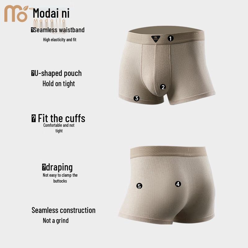 Men's Modal Long-Staple Cotton Antibacterial Boxer Briefs