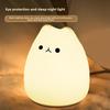 Glue Pat Lamp, Cute Cat Silicone Lamp, Creative Silicon Colorful Atmosphere Mini Gift, Dry Battery Night Light