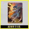 KA YOU Identity V Card Personality Profile 2 Secret Clues Limited Edition CR AR USR SSR Game Characters Collection Card Gifts