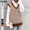Women's Fashion Casual Fall Winter Houndstooth Print Sleeveless V-Neck Sweaters
