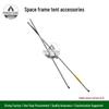 Набор Repair Pole для палатки Rongyang 37 кв. м