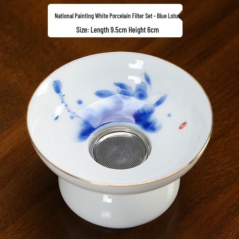 Shangqi Hand-painted Gold-traced Ceramic Tea Strainer