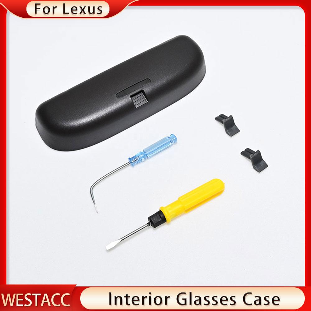 Автомобильный держатель для солнцезащитных очков, чехол для очков для Lexus NX NX200 NX300 UX UX200 UX260 2014-коробка для хранения