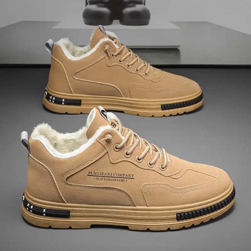 Модные низкие мужские кроссовки-ботинки для снега, обувь для тенниса, мужские ботинки, обувь для скейтборда, спортивные кроссовки, оригинальный бренд, сапатени, трендовые, суперраспродажа