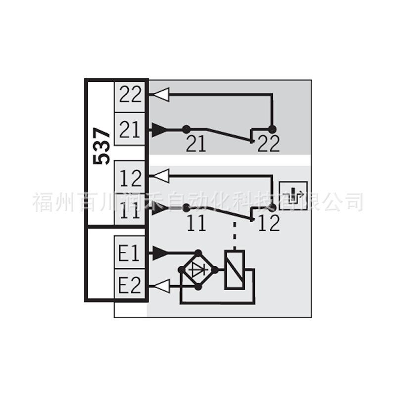 Euchner TP4-537A024M Safety Switch 084339 - New, Original, In Stock