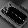 Закаленное стекло для телефона с рисунком следа самолета в небе Для iPhone 11 12 13 14 15 16 17 Pro Max 17Air 16E 7 8 Plus XR XS X Чехол