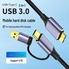 Type-C to Micro-B Multi-Function Data Cable for Mobile and Computer Connection