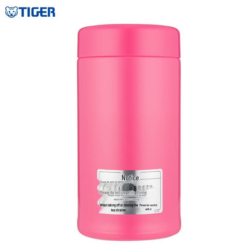 Tiger 360ml Stainless Steel Insulated Cup