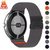 Парашютный Ремешок Для Google Pixel Watch 4 3 2 Ремешок 41мм Спортивный Нейлоновый Эластичный Браслет Ремешок Pixel Watch 3 4 45мм Аксессуары