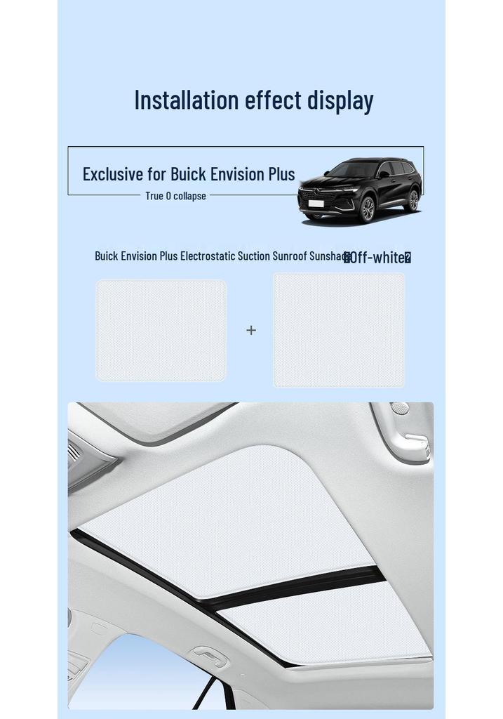 Подходит для моделей Buick: Lacrosse, GL6, Enclave, GL8, Encore S, Verano - Силиконовая присоска Электростатическая солнцезащитная шторка на люк