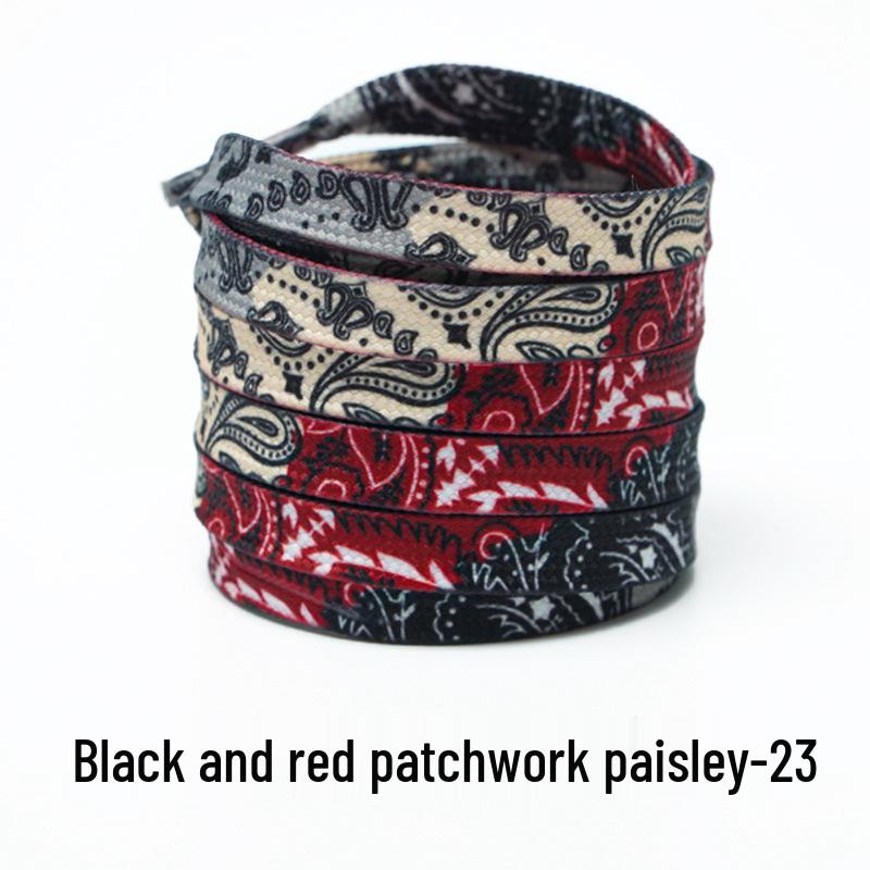 Cashew Flower Shoelaces for Air Force 1, Canvas Shoes, and Dunk Sneakers – Unisex