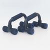 Push-Up Bar for Chest Muscle Training - Home Foam I-Shape & H-Shape Bracket