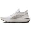 HOVR Phantom 3 SE Elevate White Blizzard Men Sneakers White-Clay 3026652-101