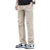 MONTAGUT Men's Lightweight Outdoor Straight-Leg Casual Pants