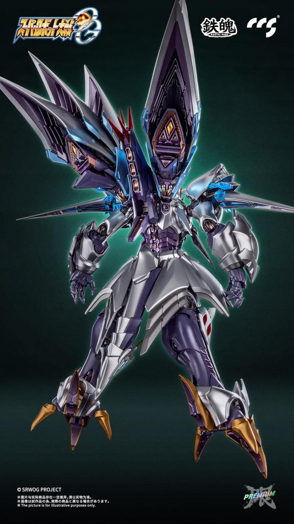 CCSTOYS Серия MORTAL MIND Робот Wars Cybuster Одержимость и Магнитная Покраска Подвижная Фигурка "Супер ОГ" [Версия Духа] [Специальное Издание] ПВХ, АБС, ПОМ,