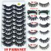 Wispies Fluffy Multilayered Effect False Eyelashes Full Volume Thick Lash Extension 3D Mink Hair