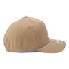 Кепка Stretch Snap MLB NY Хаки 950SS NEYYAN KHA WHI 25J [New Era] L/XL