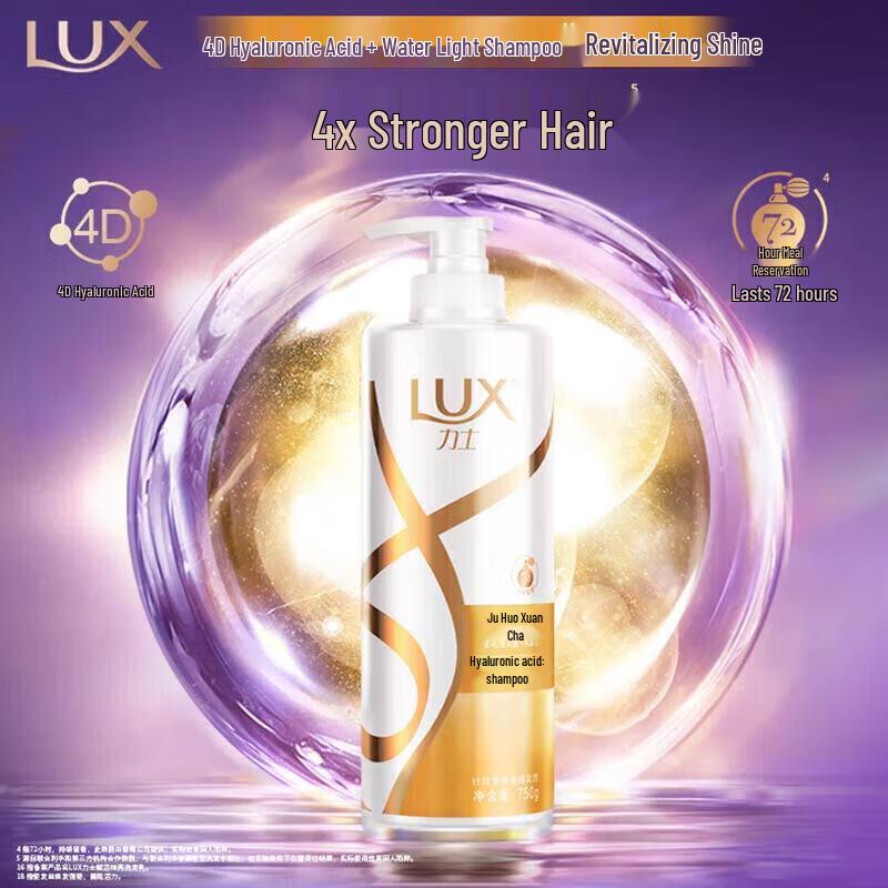 lux Укрепляющий шампунь