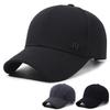 Мужская кепка весна-осень, солнцезащитная кепка, бейсболка для среднего возраста, кепка для отдыха на природе