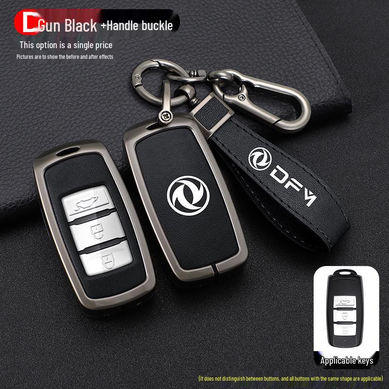 Dongfeng Fengxing Jingyi Key Cover for X5, X3, X6, SX6, CM7, S500, S50 - Metal Auto Shell Buckle