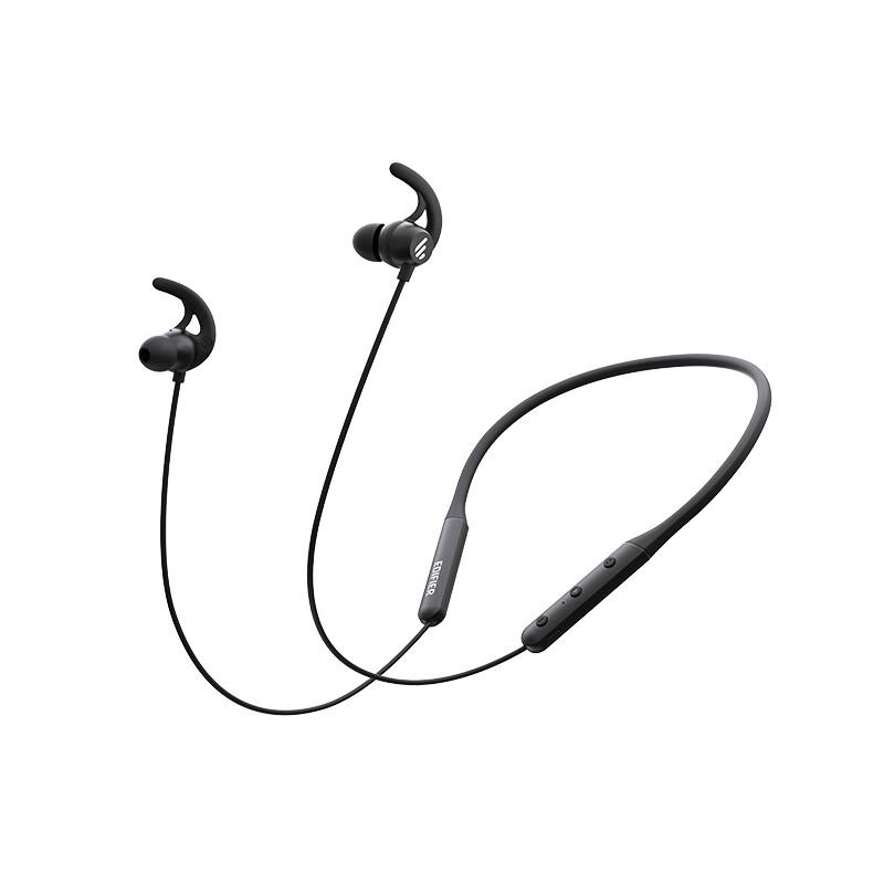 Edifier W280NB Active Noise Cancelling Neckband Bluetooth Headphones