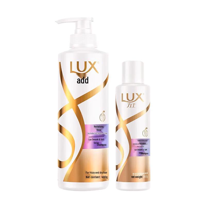 LUX Hydrating Shine Shampoo & Conditioner Set
