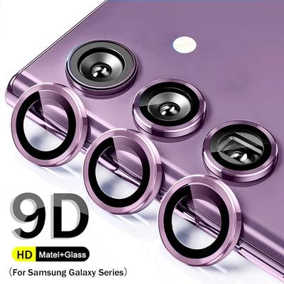 9D изогнутое защитное стекло для камеры Samung Galaxy S24 Ultra S23 FE S22 Plus A15 A25 A35 A55 A14 A24 A34 A54 Z раза 5 Z флип 6 кольцо Matel крышка объектива