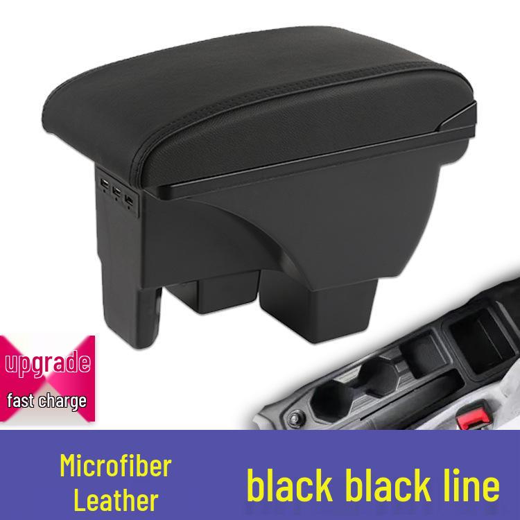 Совместимо с Volkswagen Polo 22/23 Оригинальный подлокотник Модификация