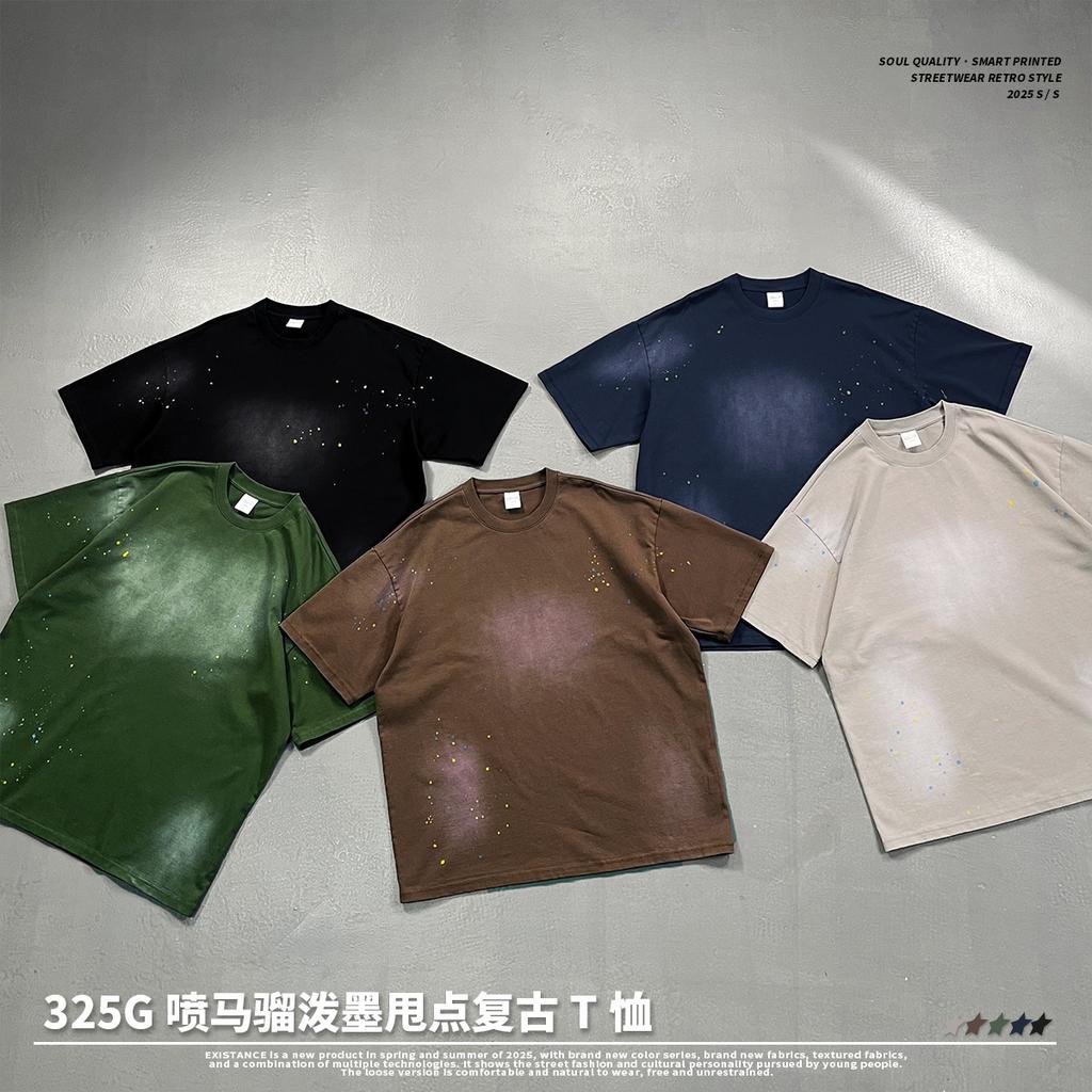 275 г/м² 100% хлопок стираная футболка с индивидуальным рисунком принт мужские футболки персонализированная футболка