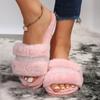 Fashion Fashion Pearl Fluffy Fur Slides for Woman Luxury Rhinestone Decor Indoor Home Slippers Women Open Toe Plush Warm Winter Slippers