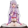 [USED] Emilia Birthday Cake Ver. 1/7 Scale Figure