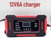 Интеллектуальное импульсное зарядное устройство 12В 6А для необслуживаемых мотоциклетных аккумуляторов