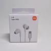 Original Type C Wired Headphones In Ear Headset Wired Earphones with Microphone Stereo Earbuds For Redmi POCO Huawei Samsung