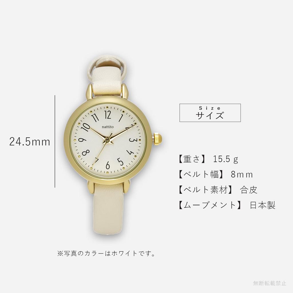 Watch Analog Leather Strap Simple Easy To See Brown Lloyd [Fieldwork] Women's YM092-5