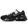 Кроссовки Air Max Fusion Низкие Мужские Черно-Бело-Коричневые CJ1670-001(Команда62-FXX)