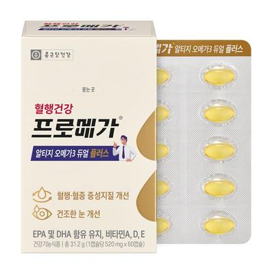 Promega Altige Omega3 Dual Plus, 60 таблеток, 1 упаковка
