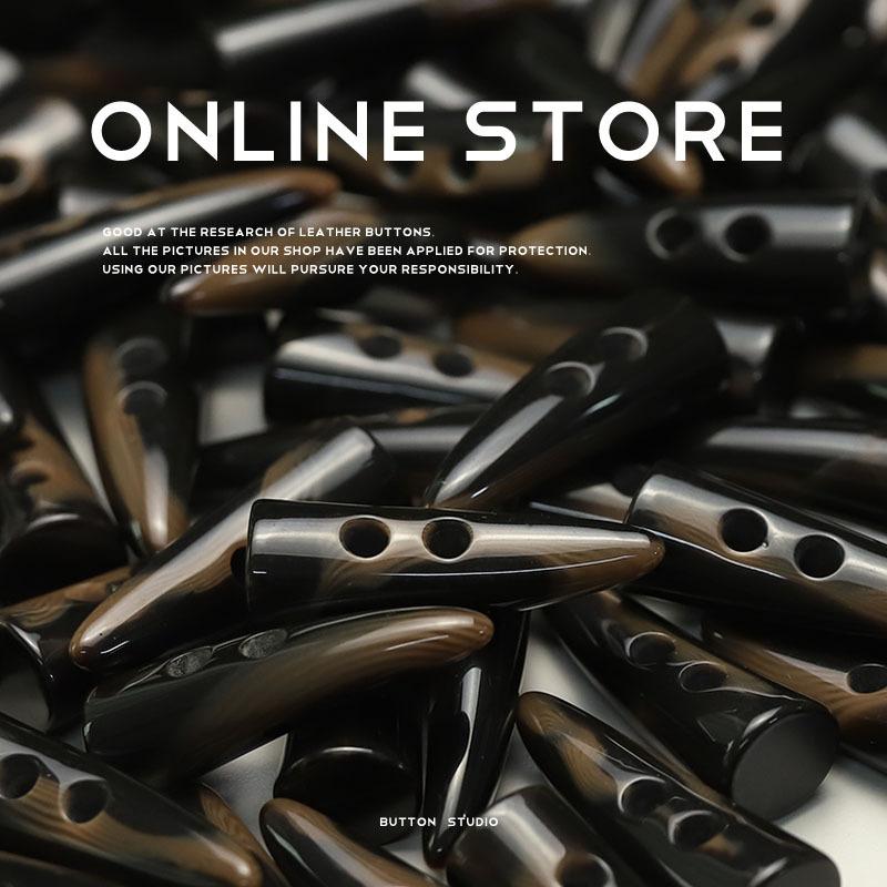 Two-Eyed Horn Tip Resin Button Double-Sided Nylon Trench Coat Single-Headed Tip Coat Suit Decorative Lock Rope Button