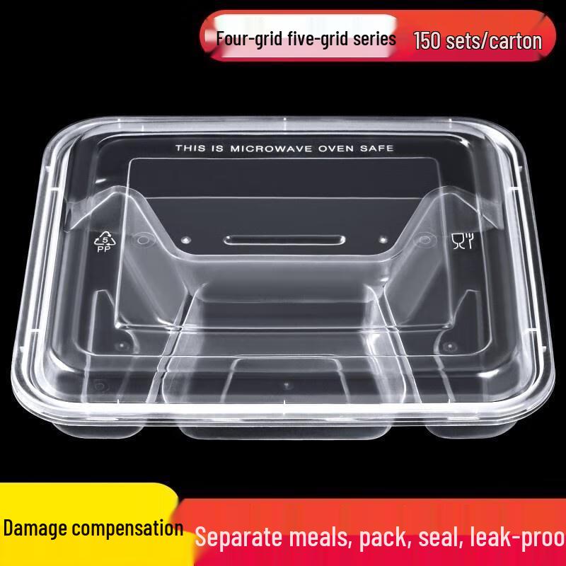 Jiemengzhe Disposable 3-Compartment Lunch Box